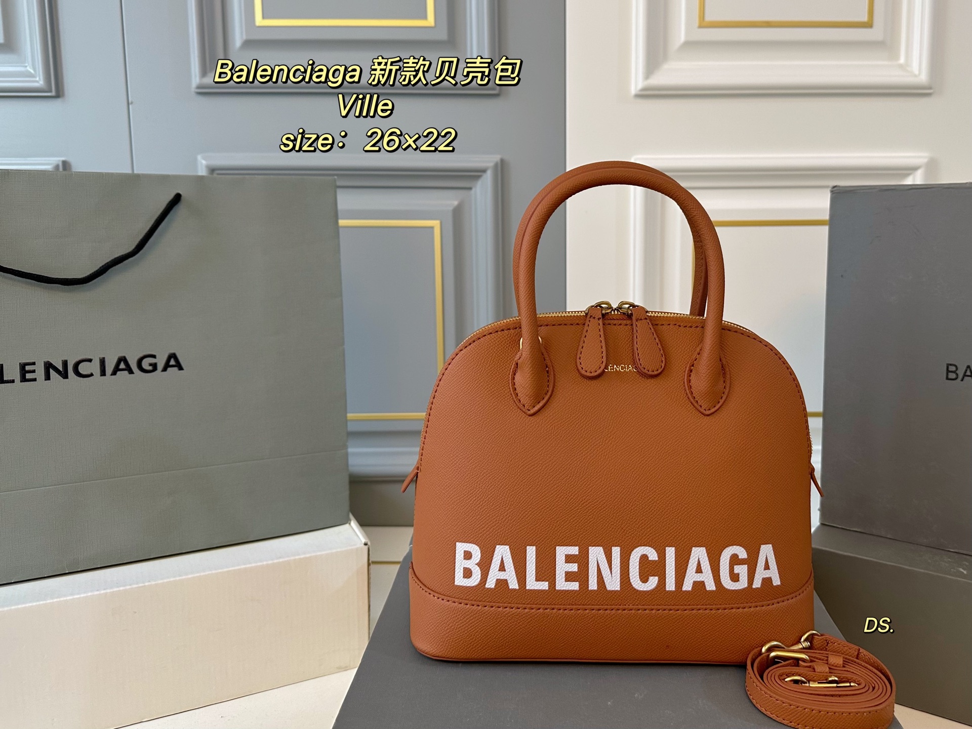 BALENCIAGA 42